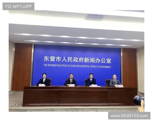 东营新闻综合频道高清直播在线观看 东营新闻综合频道高清直播在线观看